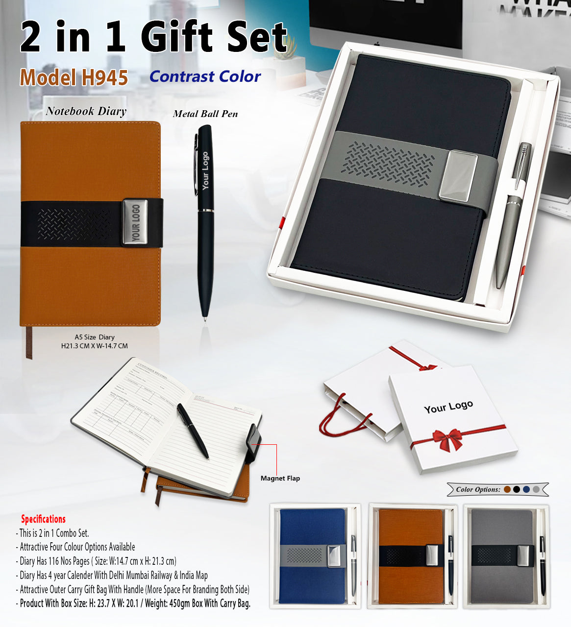 2 in 1 Gift Contrast Color H945