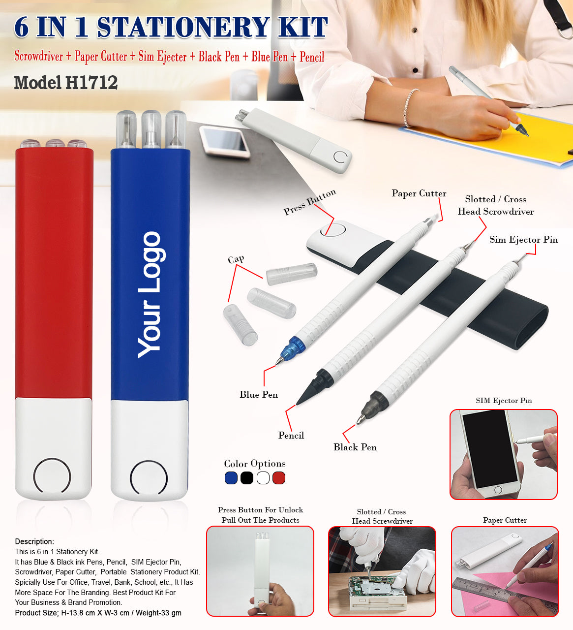 6 in 1 Stationery Kit H1712
