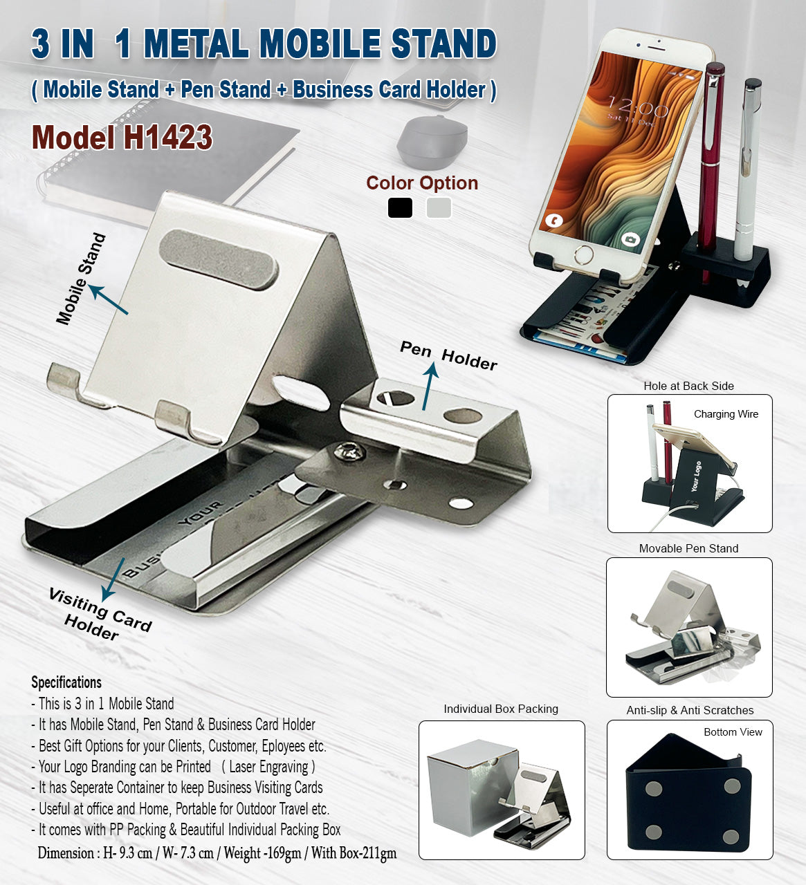 3 in 1 Metal Mobile Stand - Black H1423