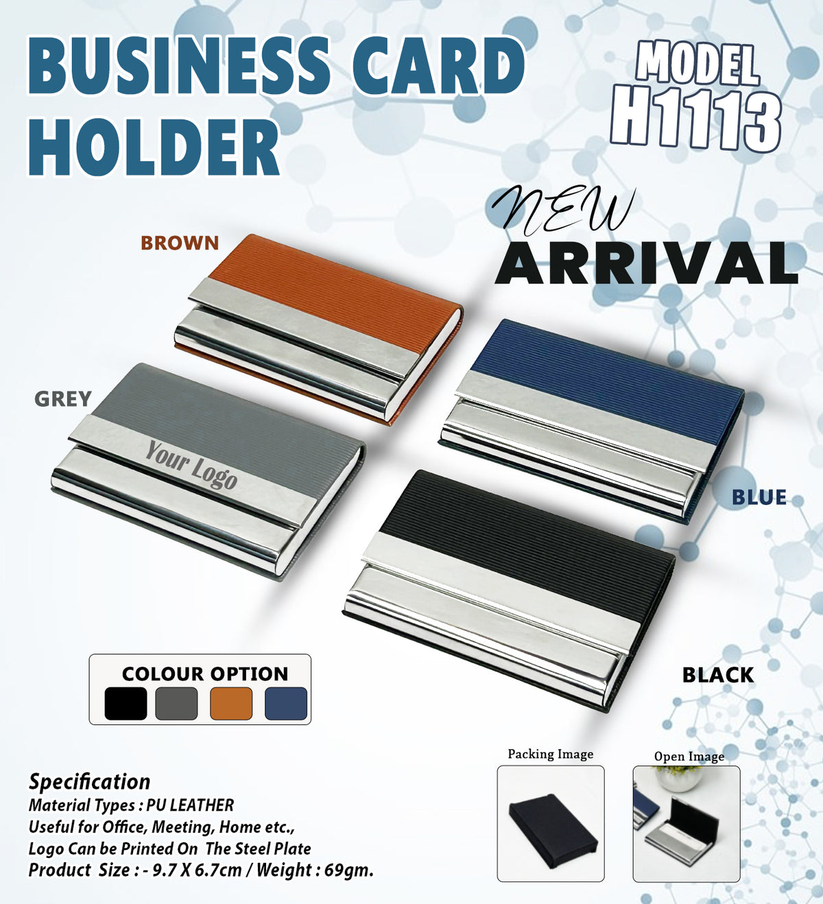 Business Card Holder H1113