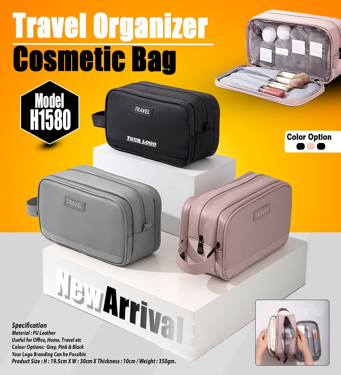 Travel Organizer Cosmetic Bag H1580