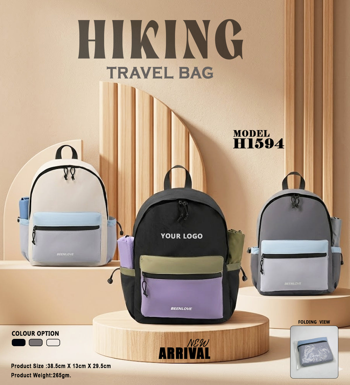 Hiking Travel Bag H1594