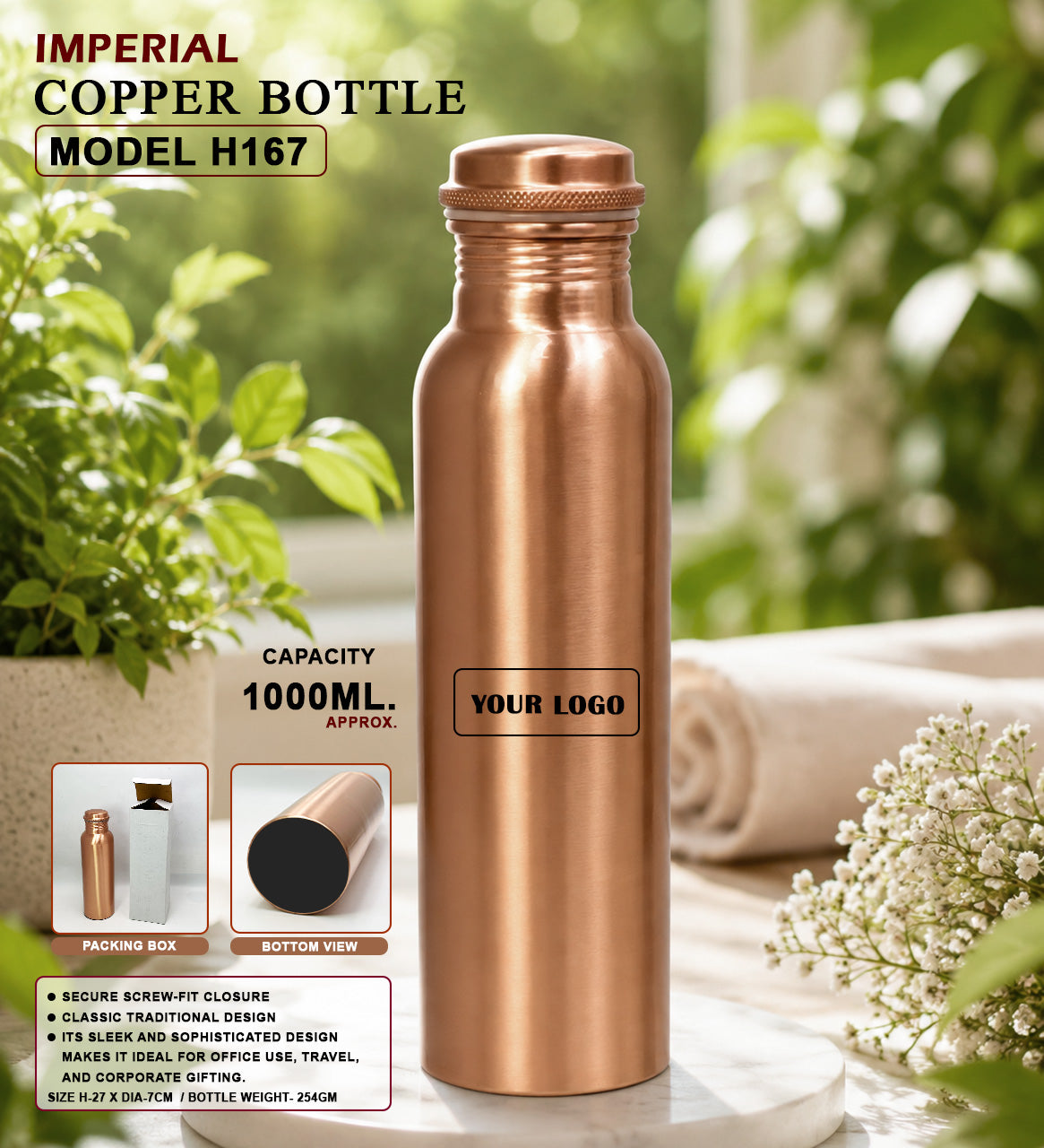 Imperial Copper Bottle H167