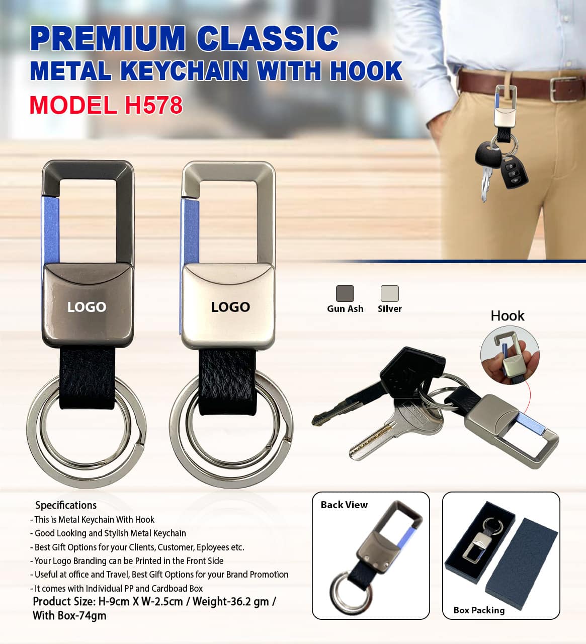 Premium Metal Keychain with Hook H578