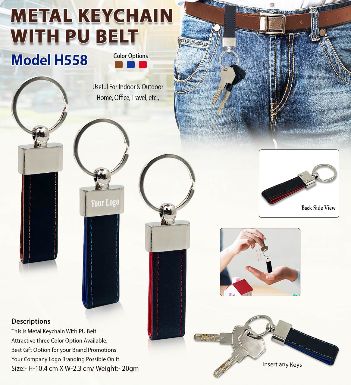 Metal Keychain with PU Belt H558