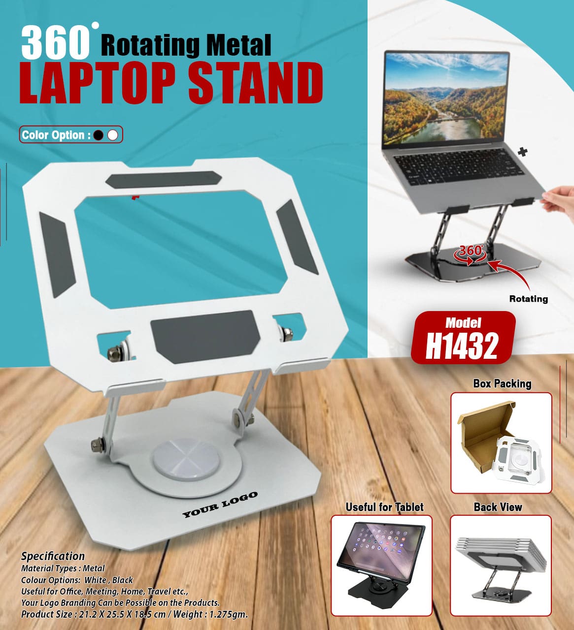 360 Rotating Metal Laptop Stand H1432