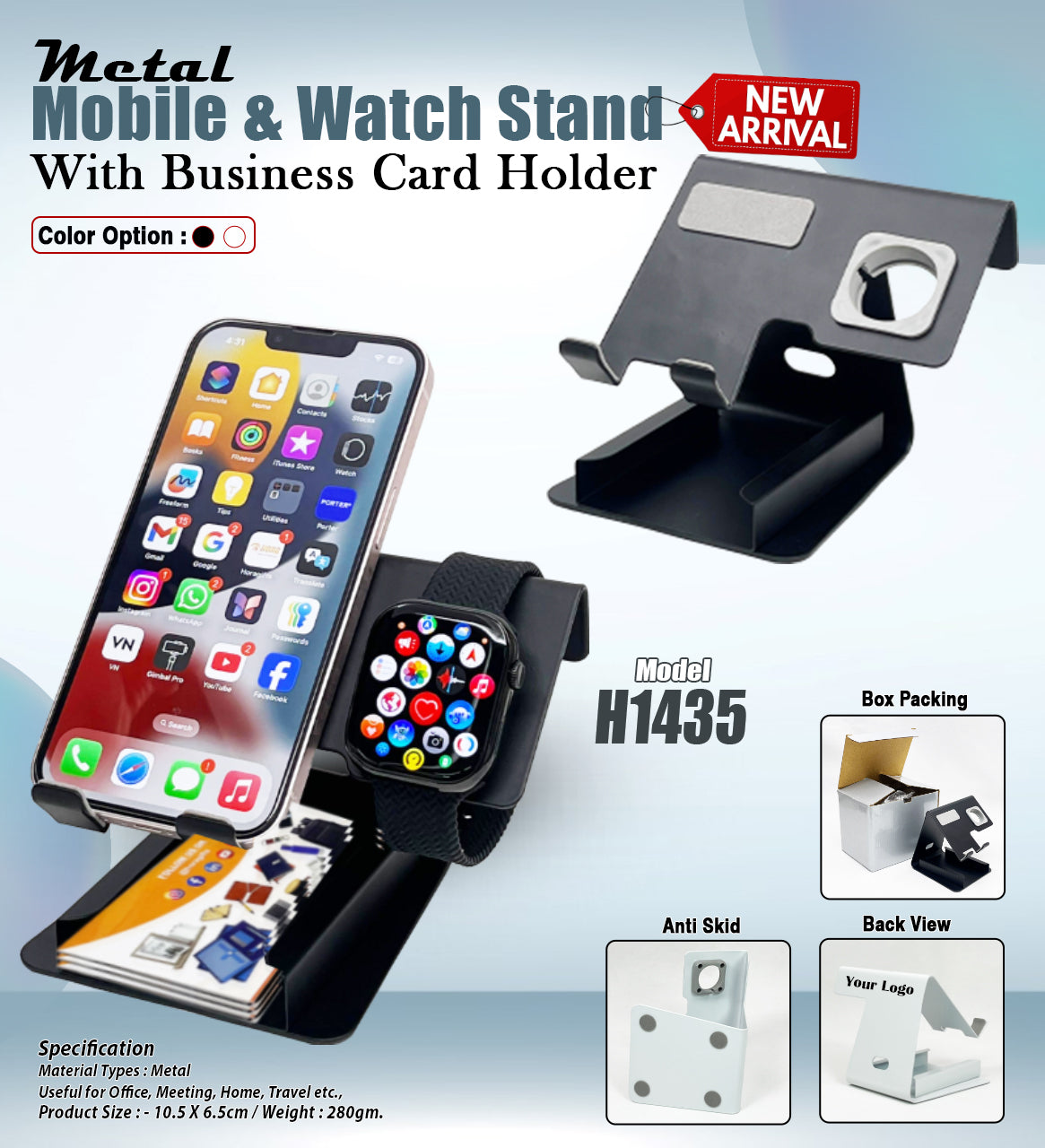 Metal Mobile & Watch Stand With Business Card Holder H1435