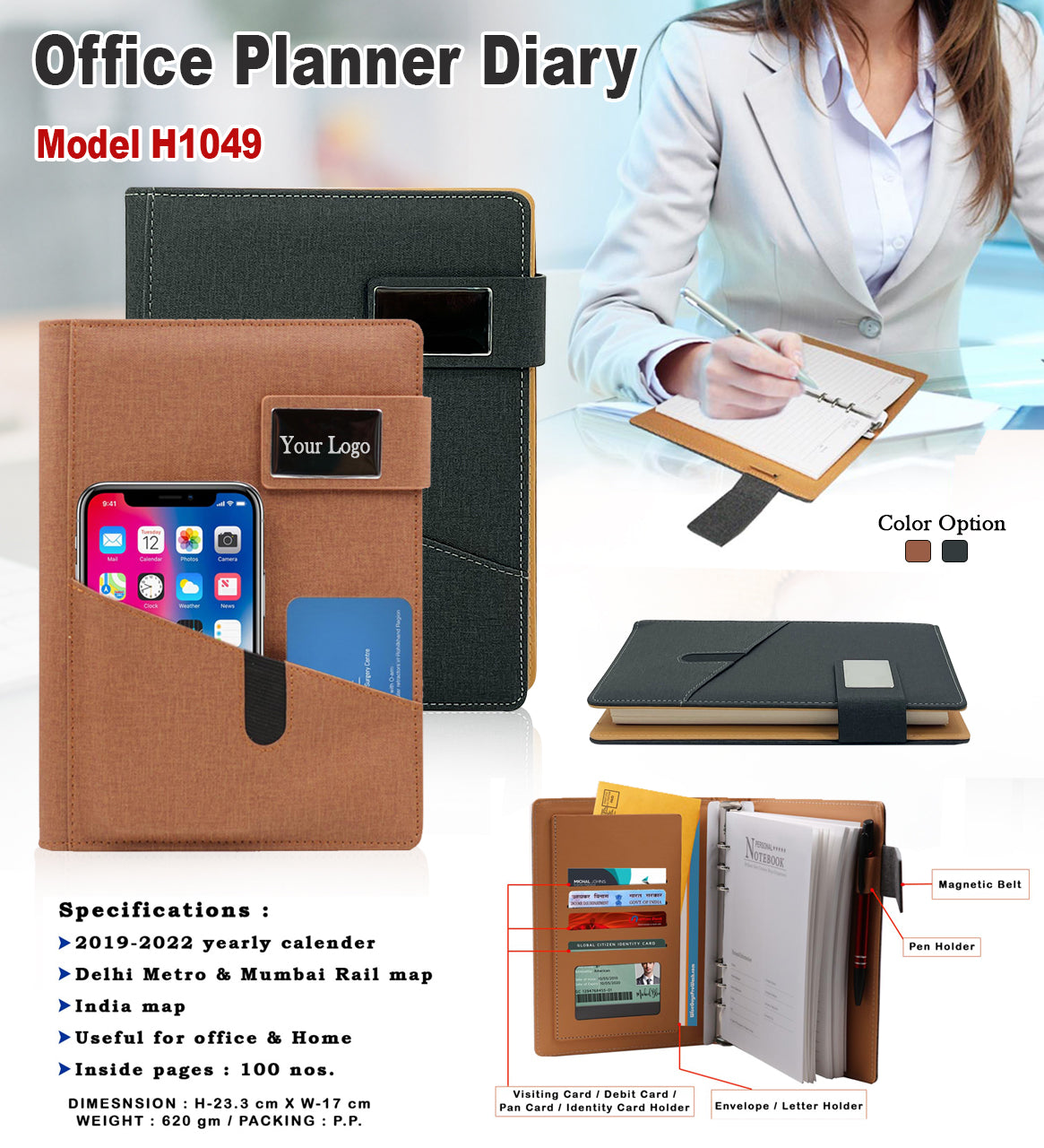 Office Planner Diary H1049