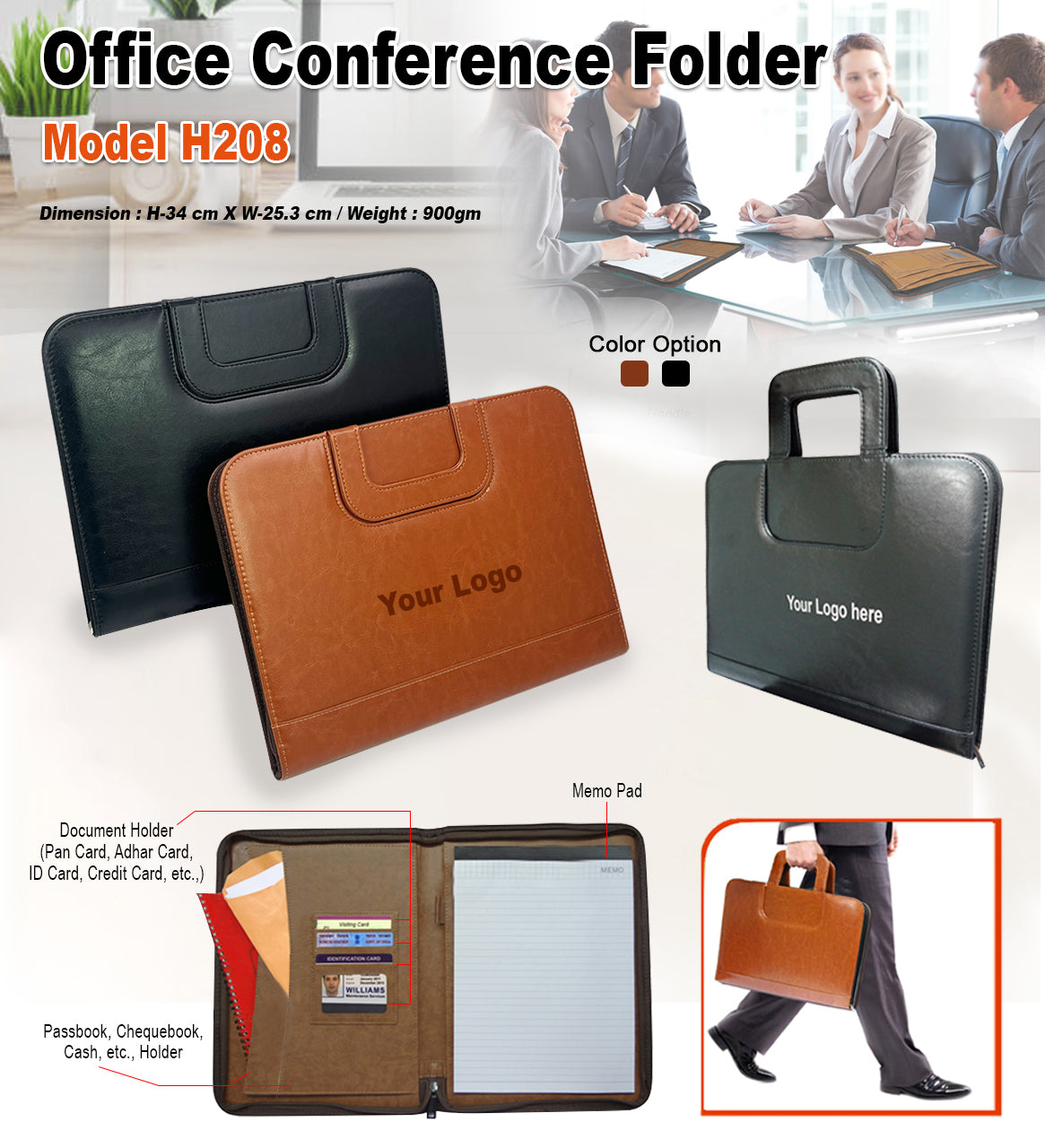 Office Conference Folder H208
