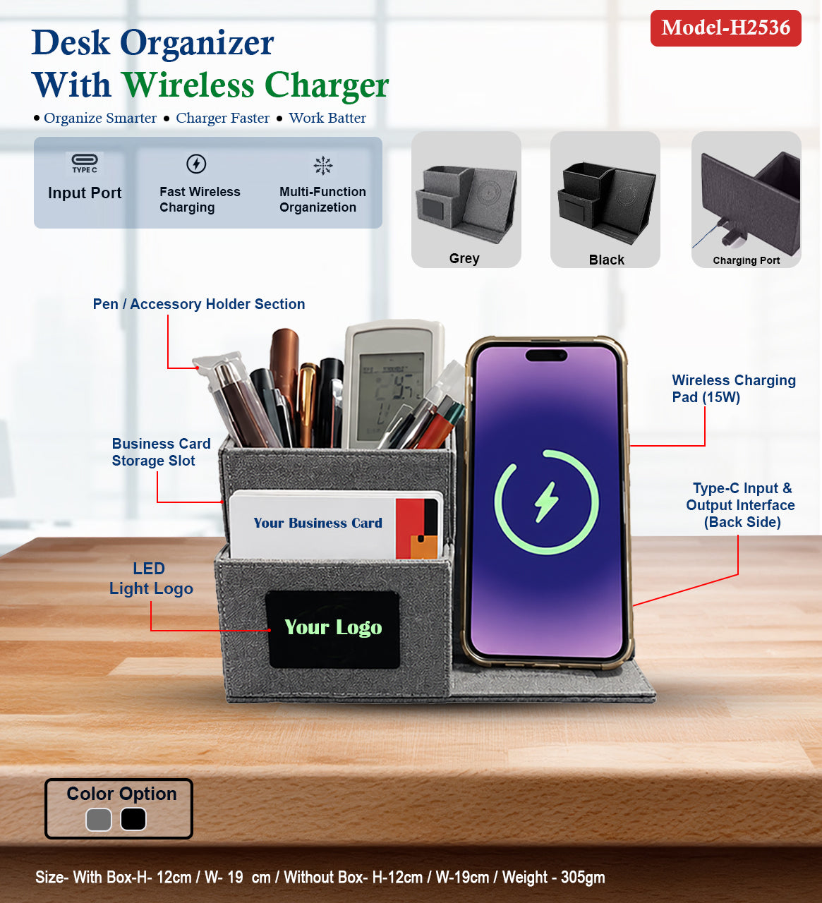 Desk Organizer With Wireless Charger H2536