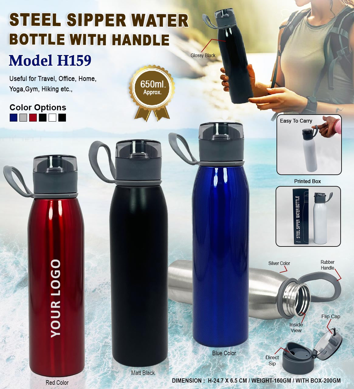 Steel Sipper Bottle with Handle H159
