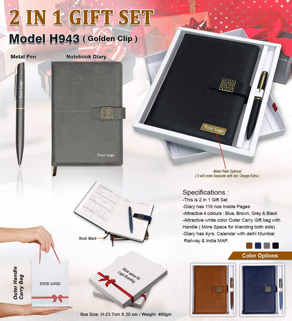 2 in 1 Gift Set H943