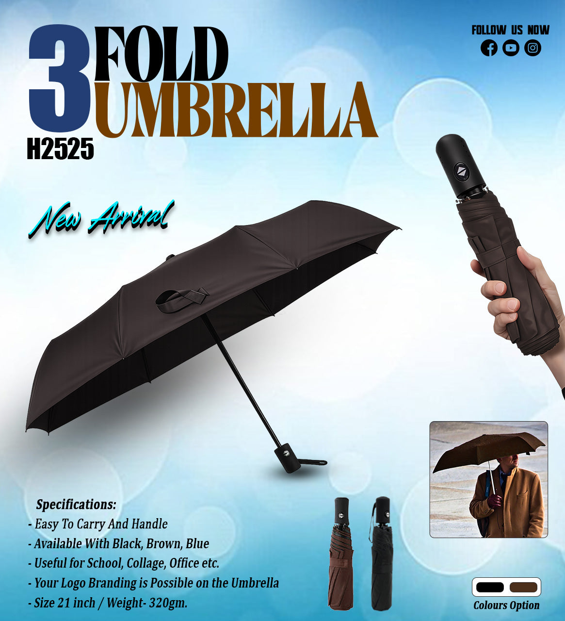 3 Fold Umbrella H2525