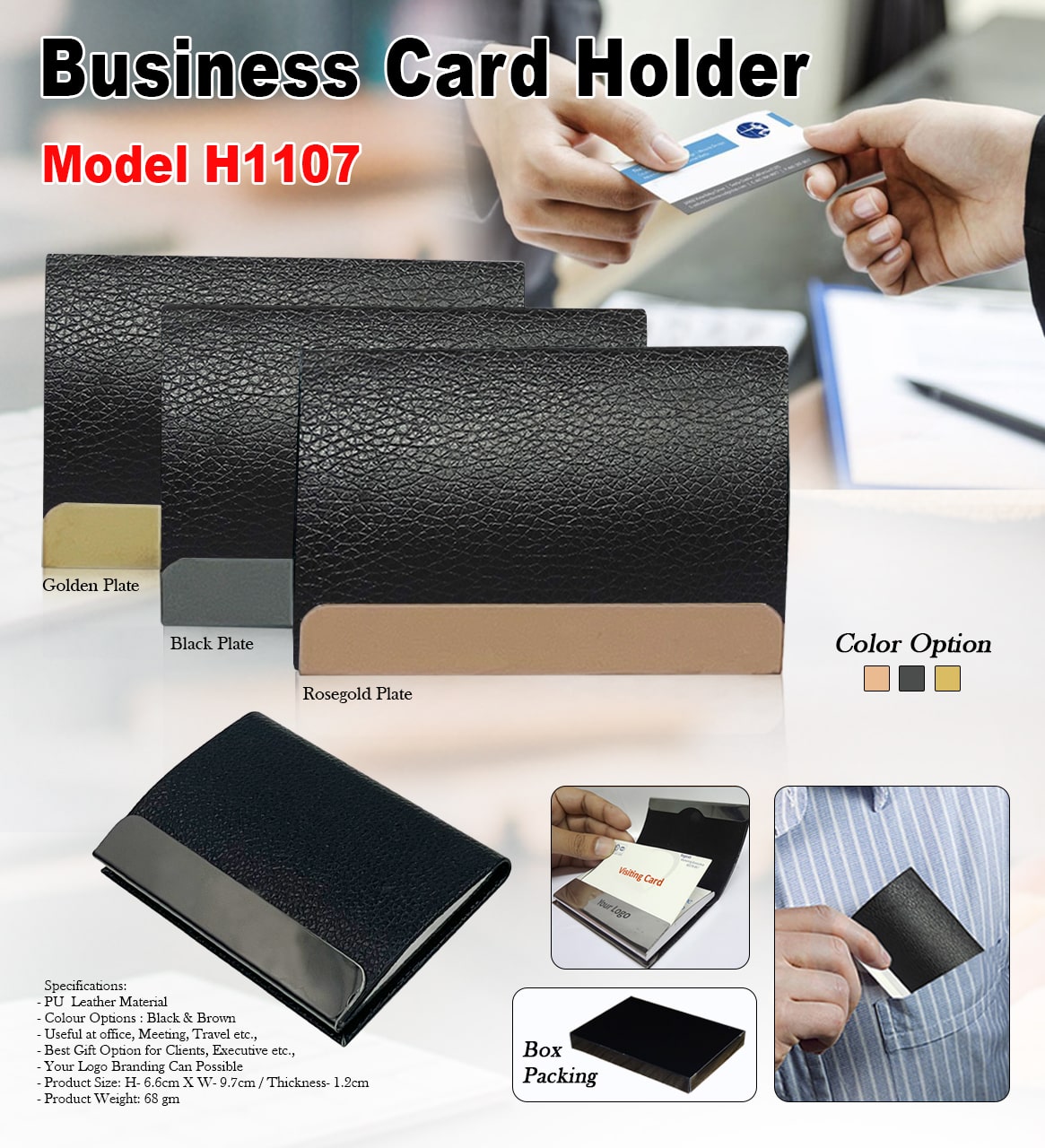 Business Visiting Card Holder H1107