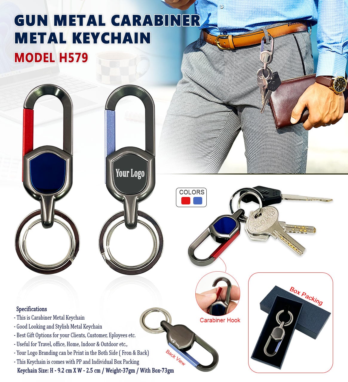 Carabiner Metal Hook Keychain H579