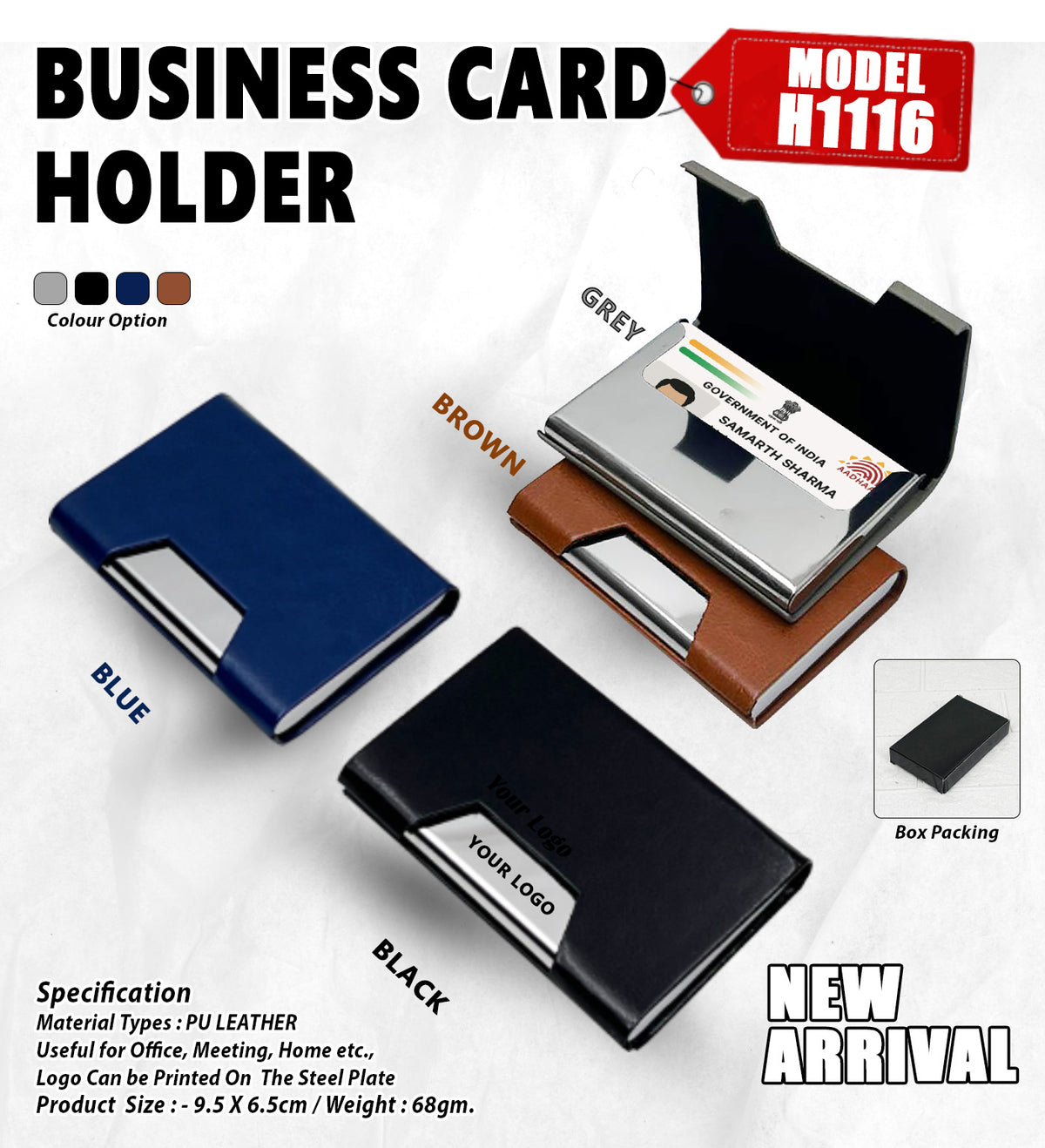 Business Visiting Card Holder H1116