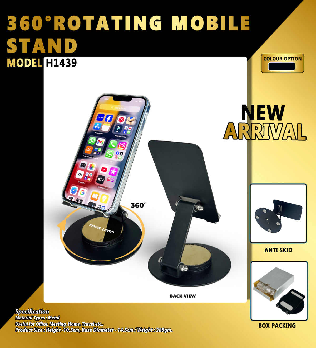 360 Rotating Mobile Stand H1439