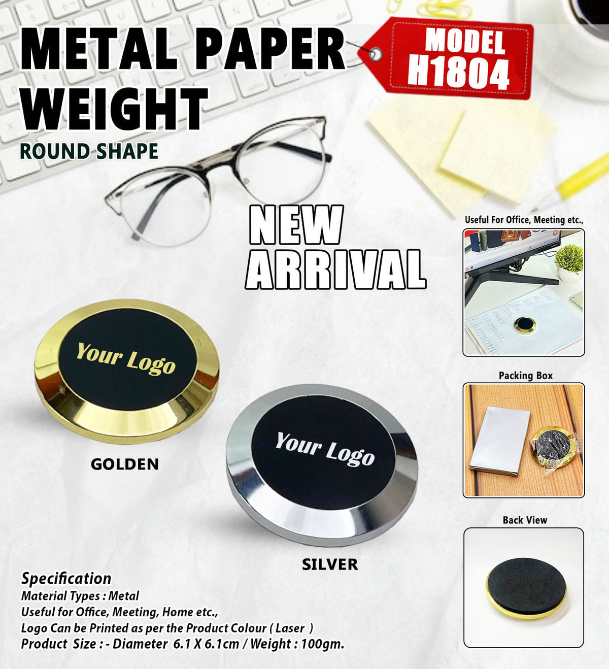 Metal Paper Weight H1804