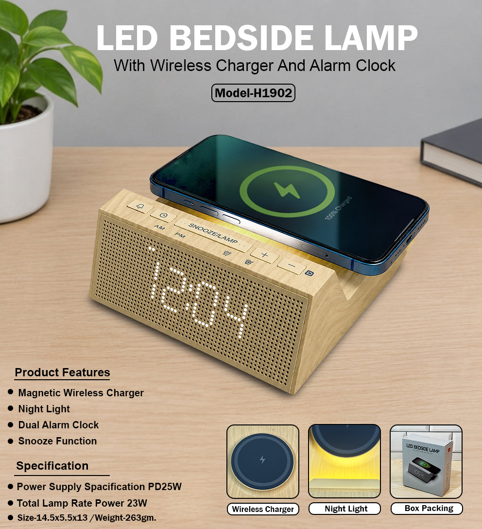 LED Bedside Lamp With Wireless Charger And Alarm Clock H1902