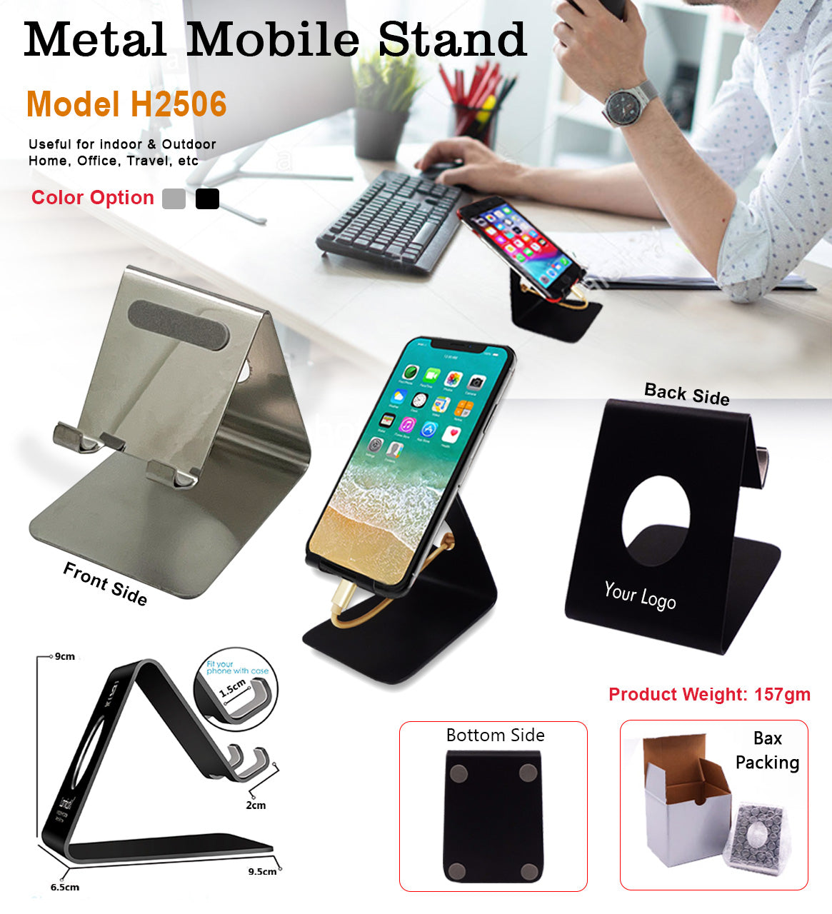 Metal Mobile Stand - Black H2506