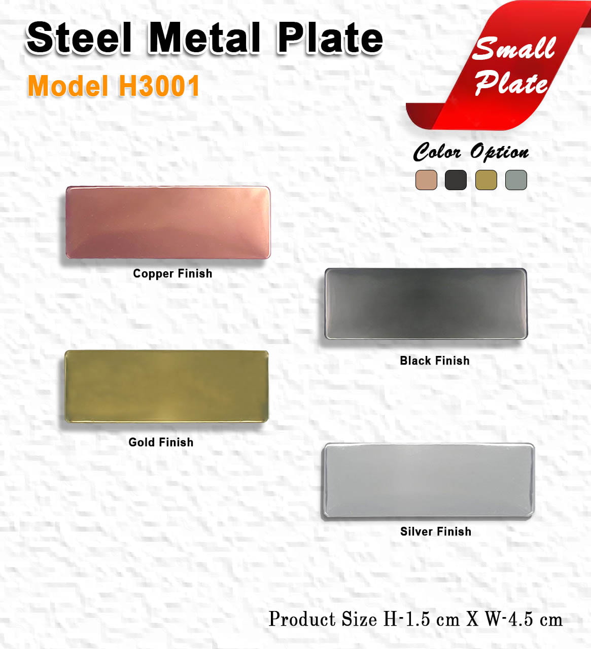 Steel Metal Plate H3001