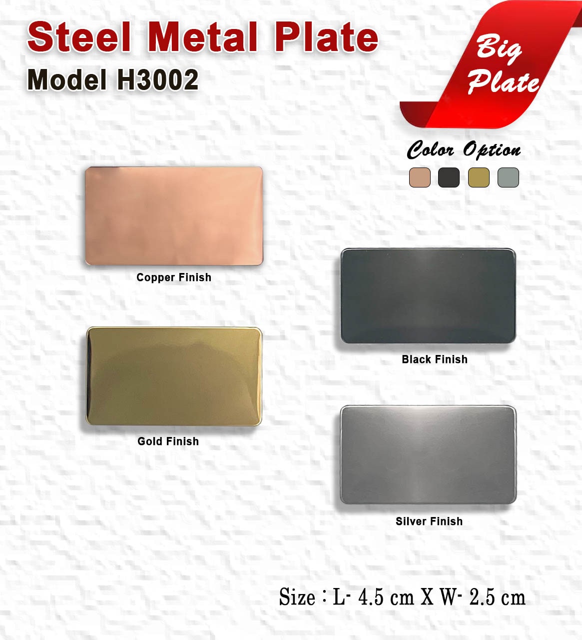 Steel Metal Plate H3002