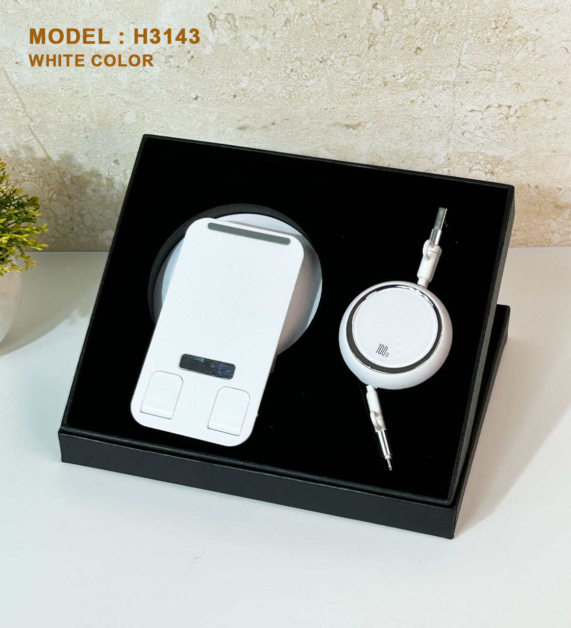 Elegant 2 in1 Tech Gift Set H3143