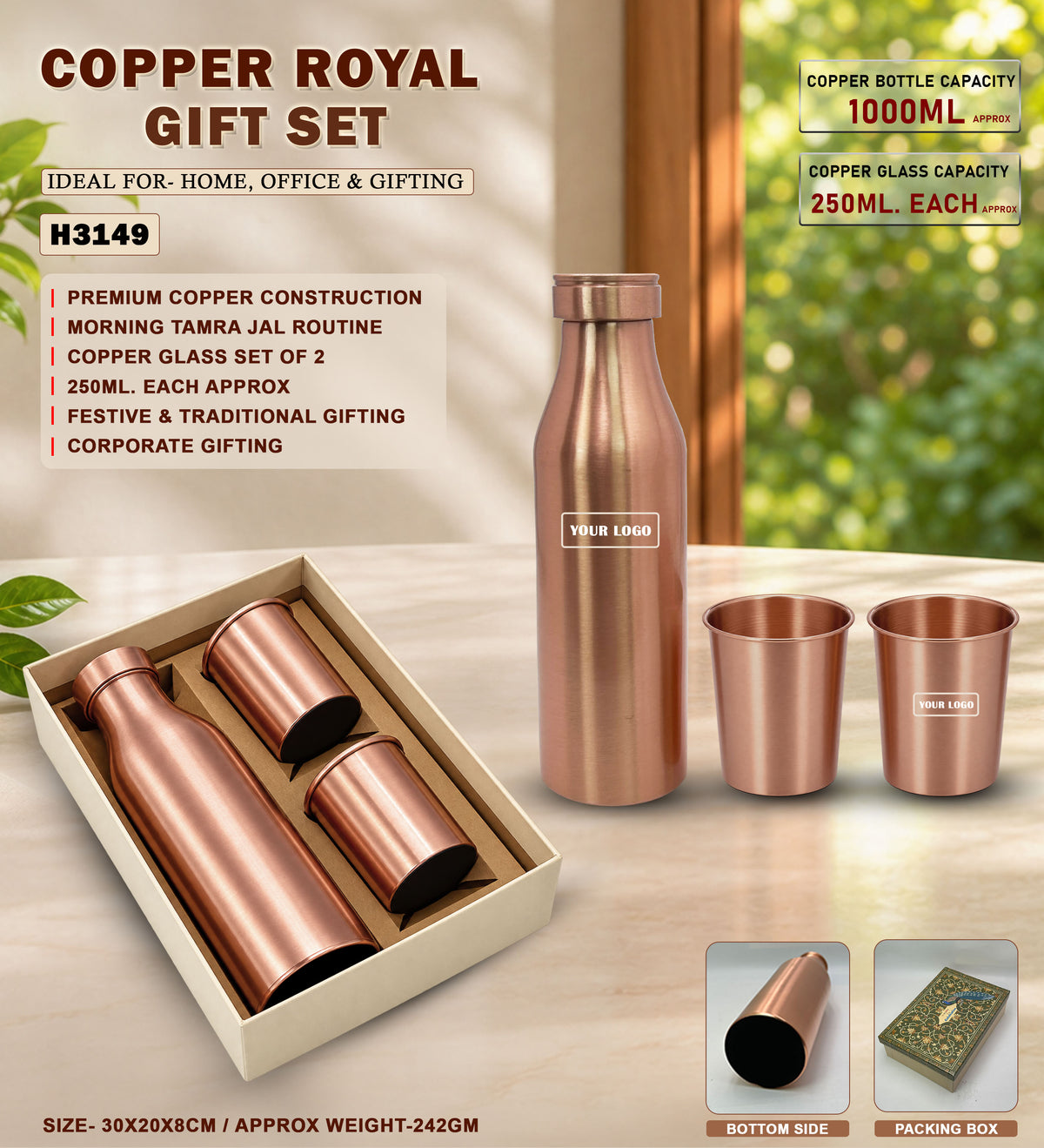 Copper Royal Gift Set H3149