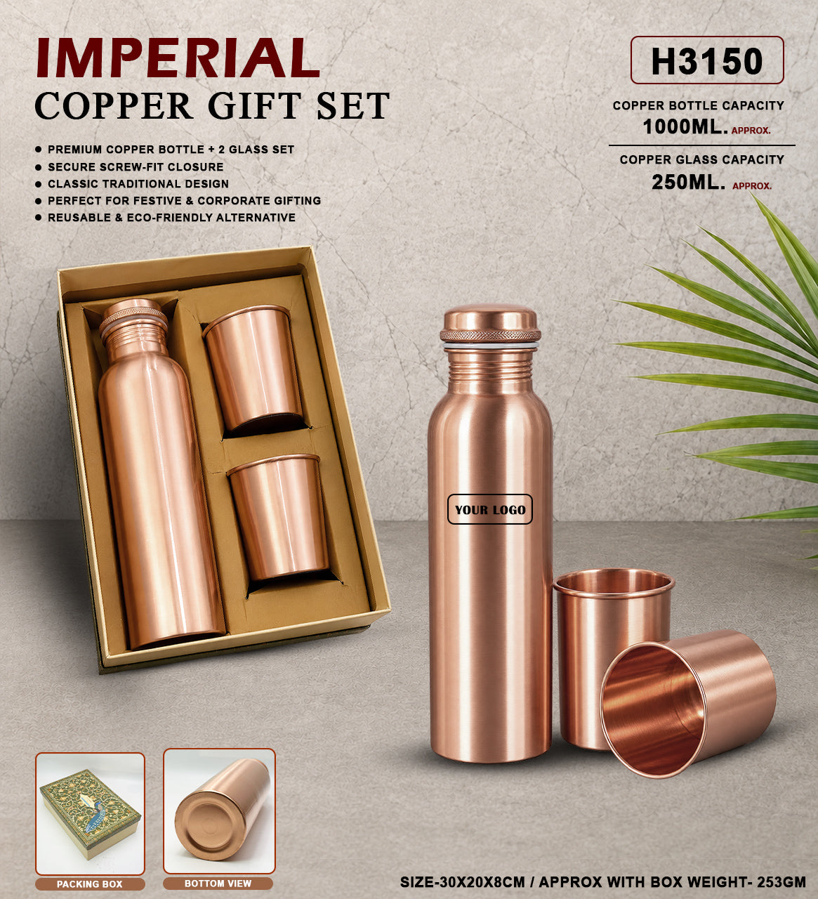 Imperial Copper Gift Set H3150