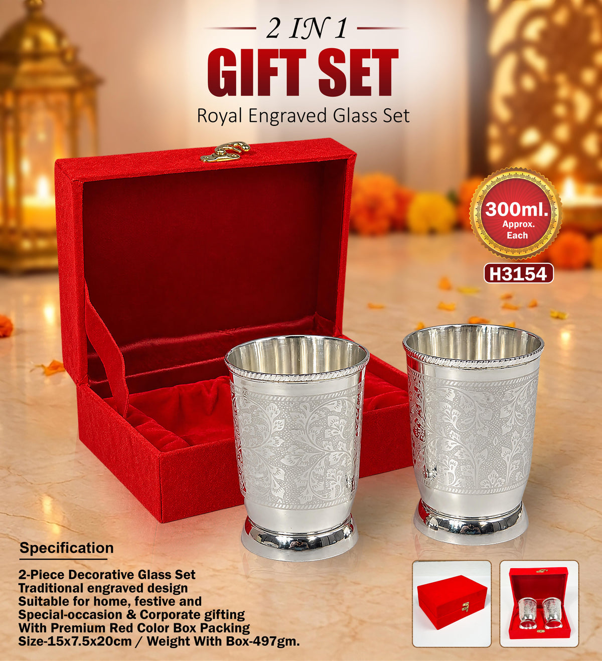 Silver Plated Glass Set H3154