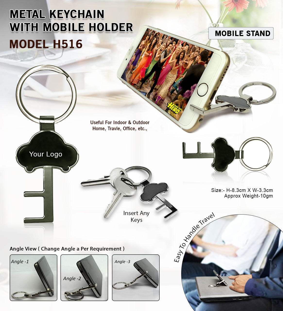 Metal-Keychain-516 H516
