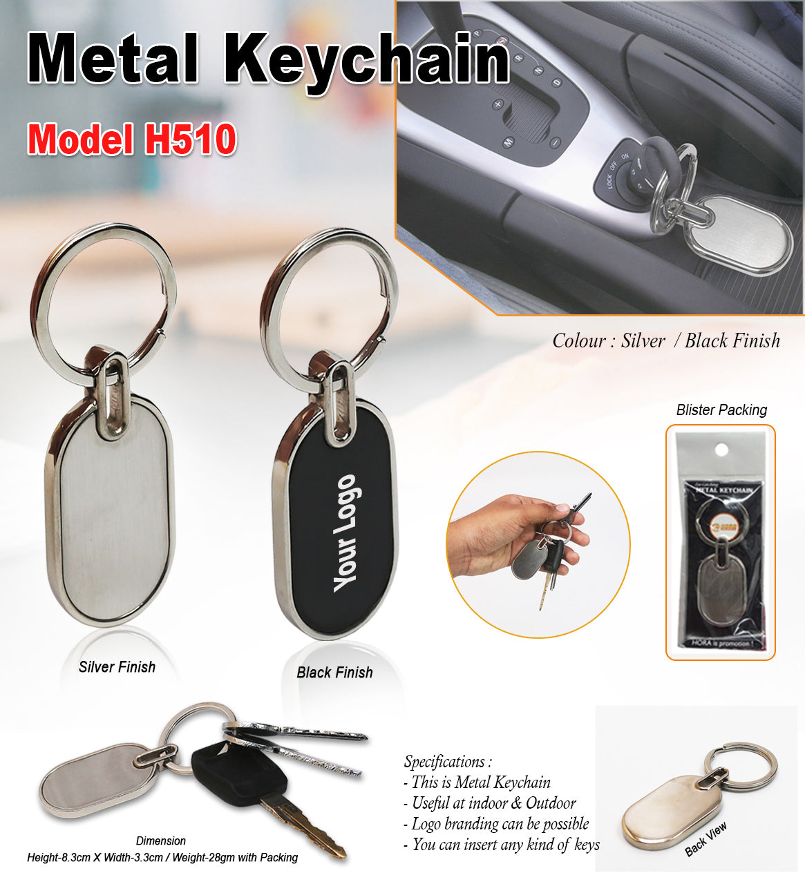 Stylee Metal Keychain H510