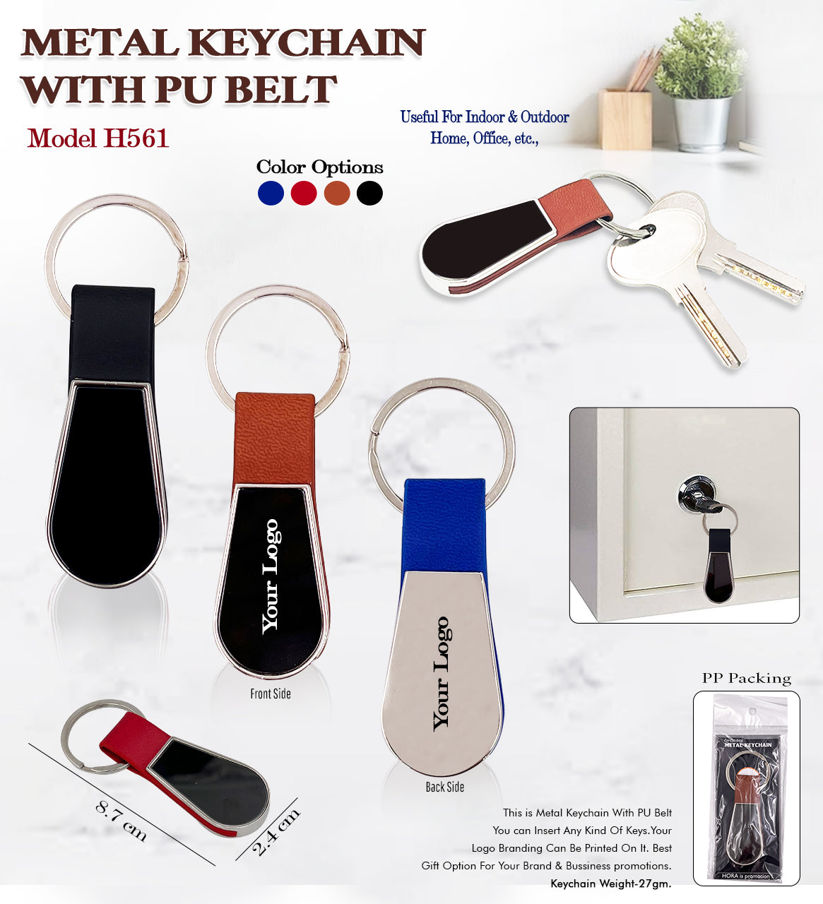 Metal Keychain H561