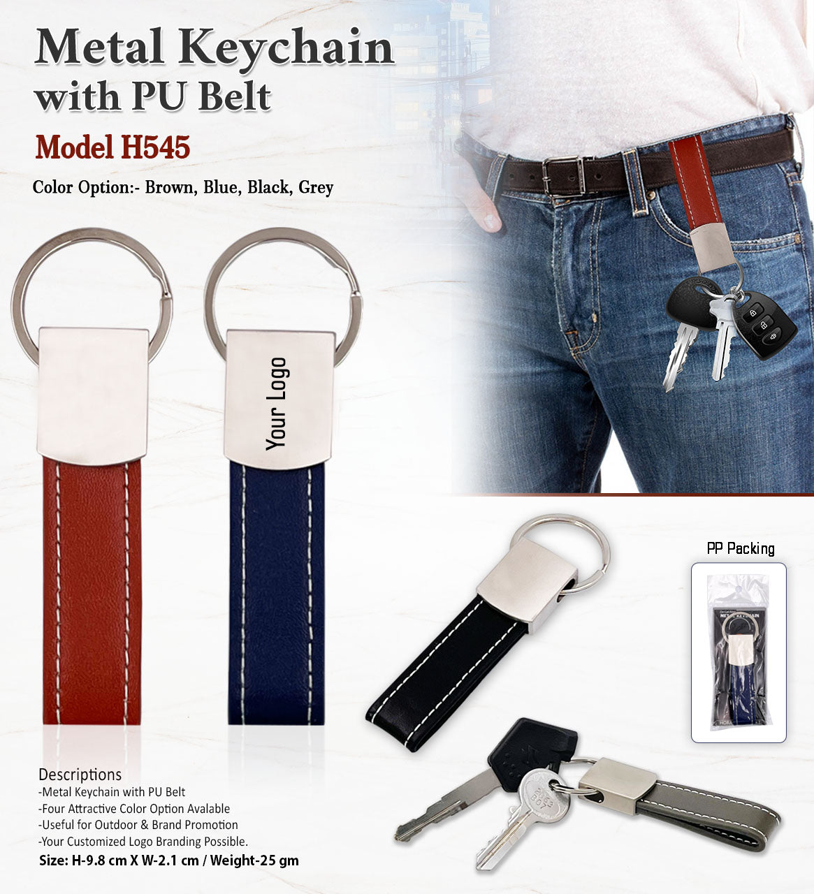 Metal Keychain with PU Belt H545
