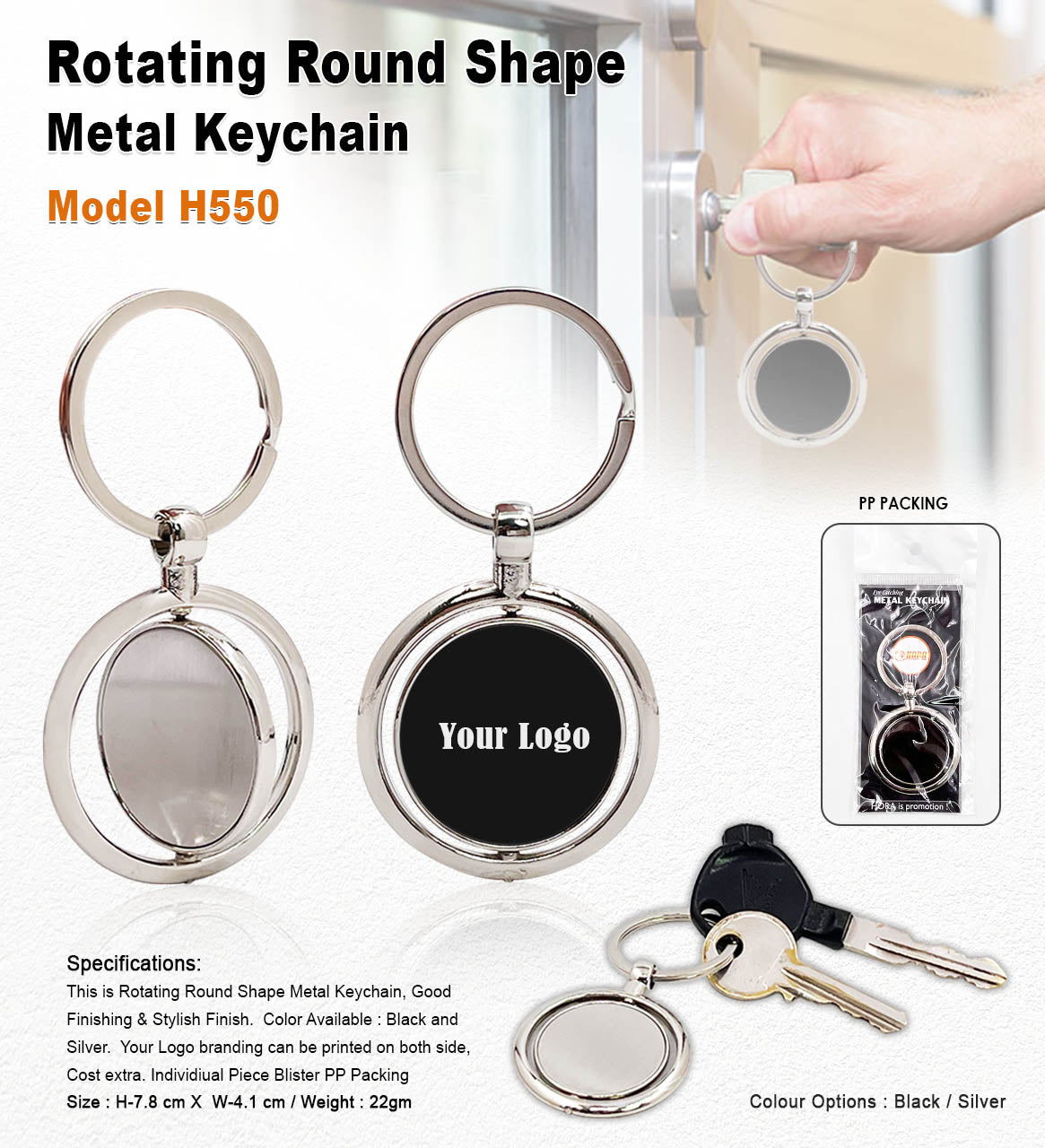 Rotating Metal Keychain H550