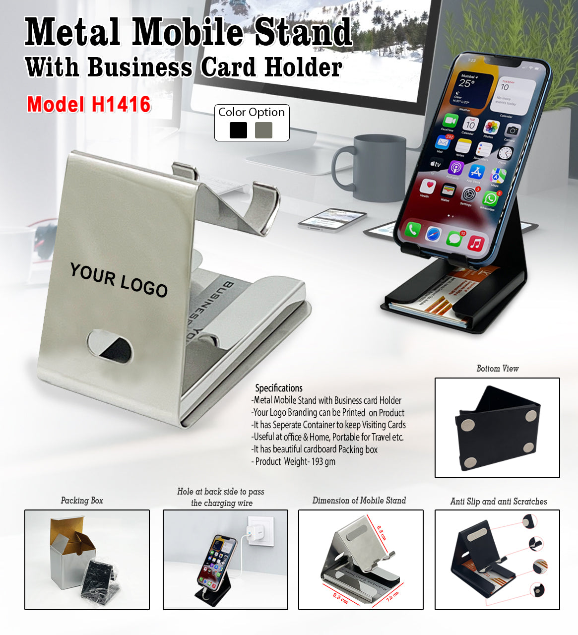 Metal Mobile Stand - Black H1416