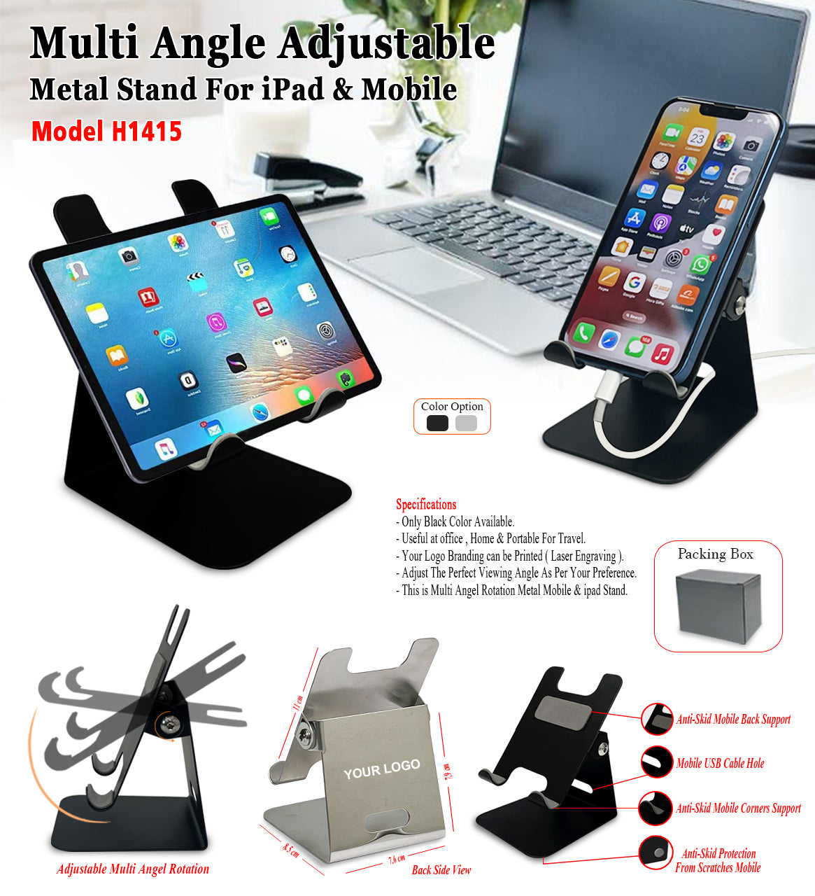 Adjustable Mobile Stand - Silver H1415