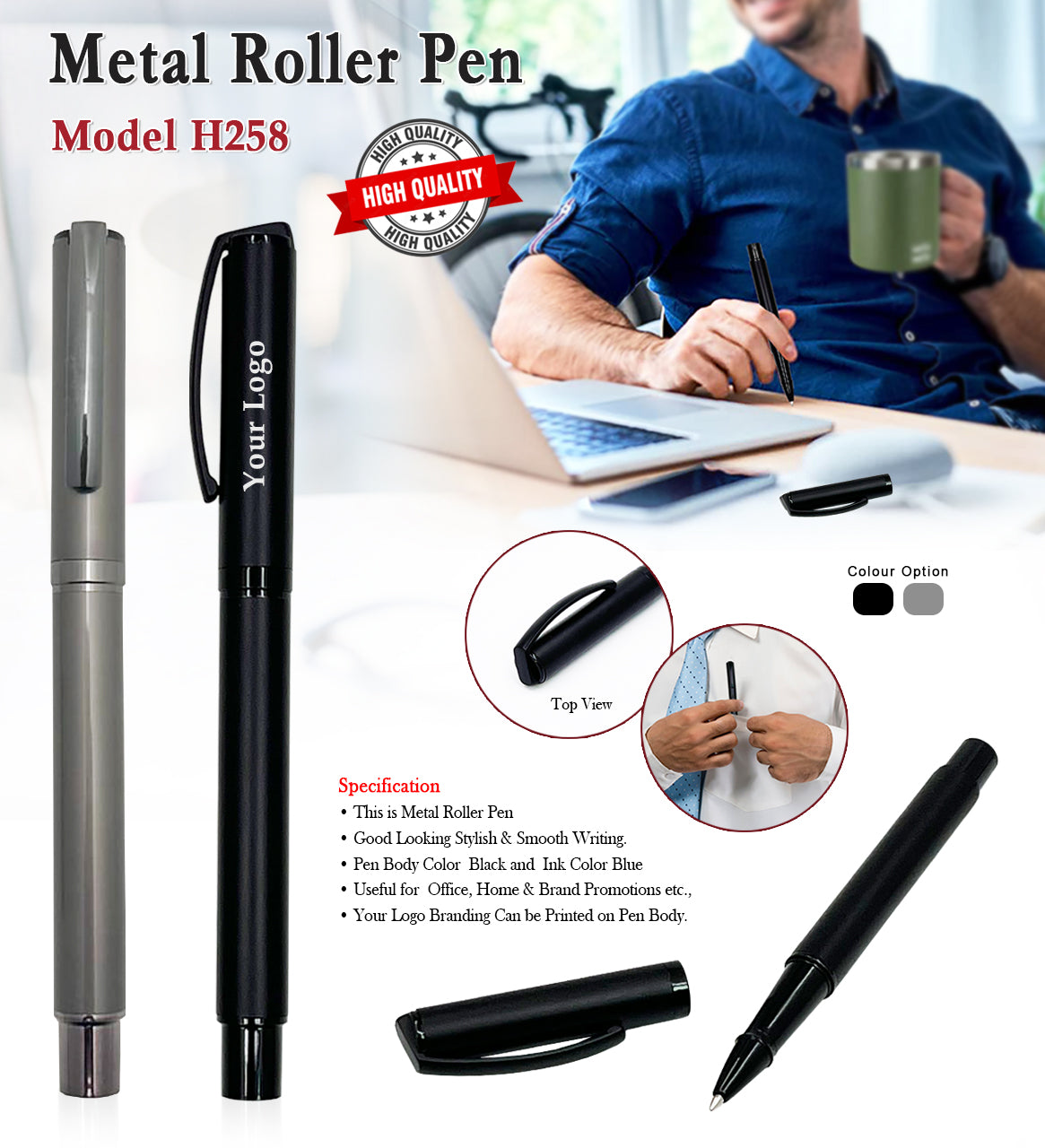 Metal Roller Pen H258