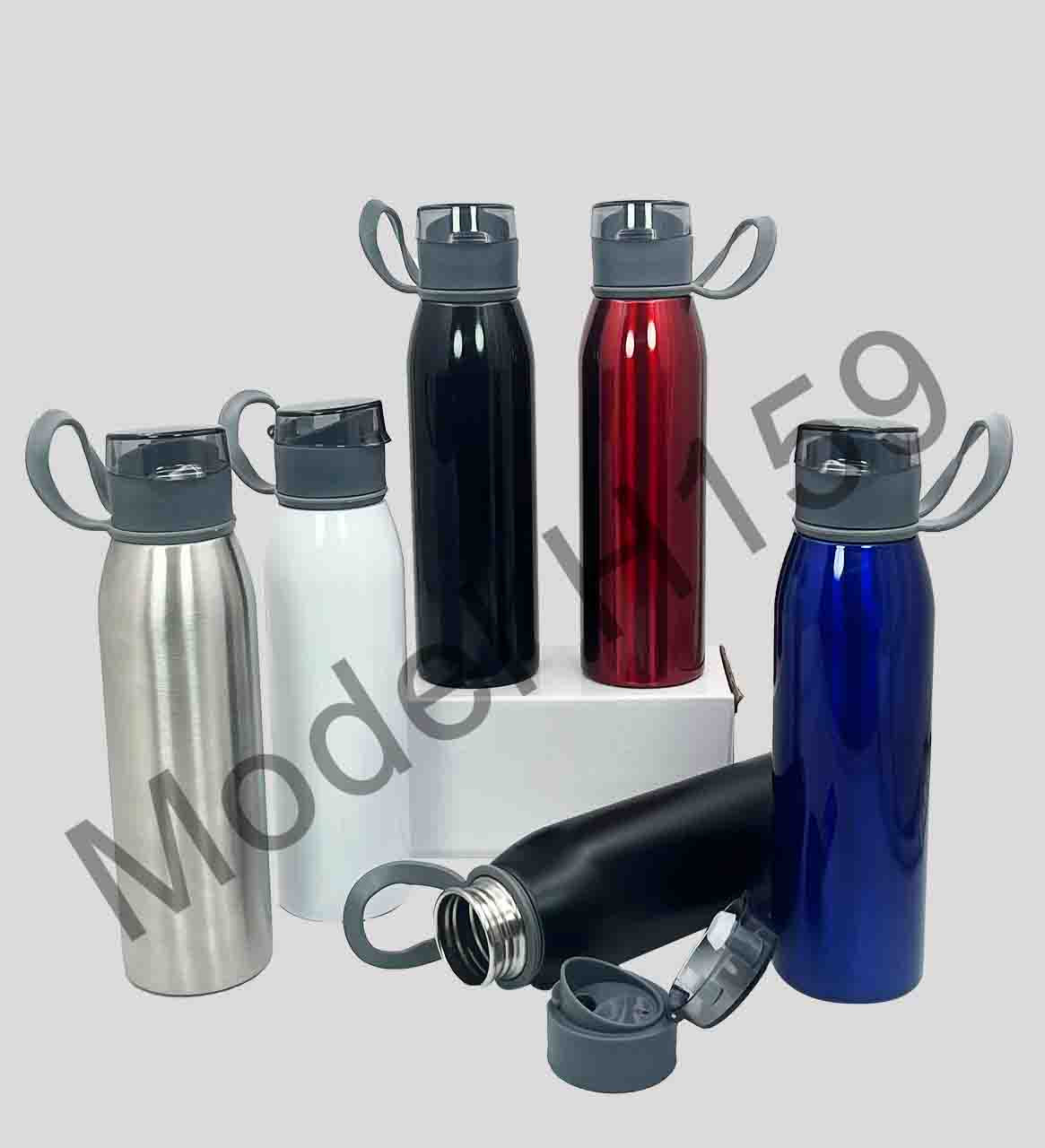 Steel Sipper Bottle with Handle H159
