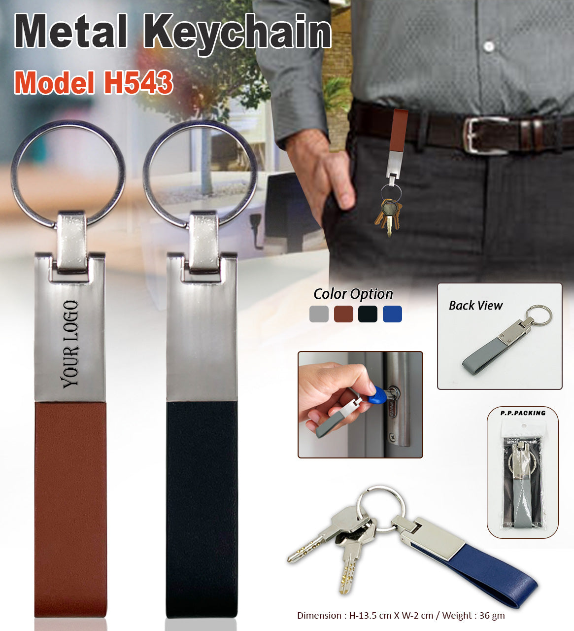 Metal Keychain with Loop H543