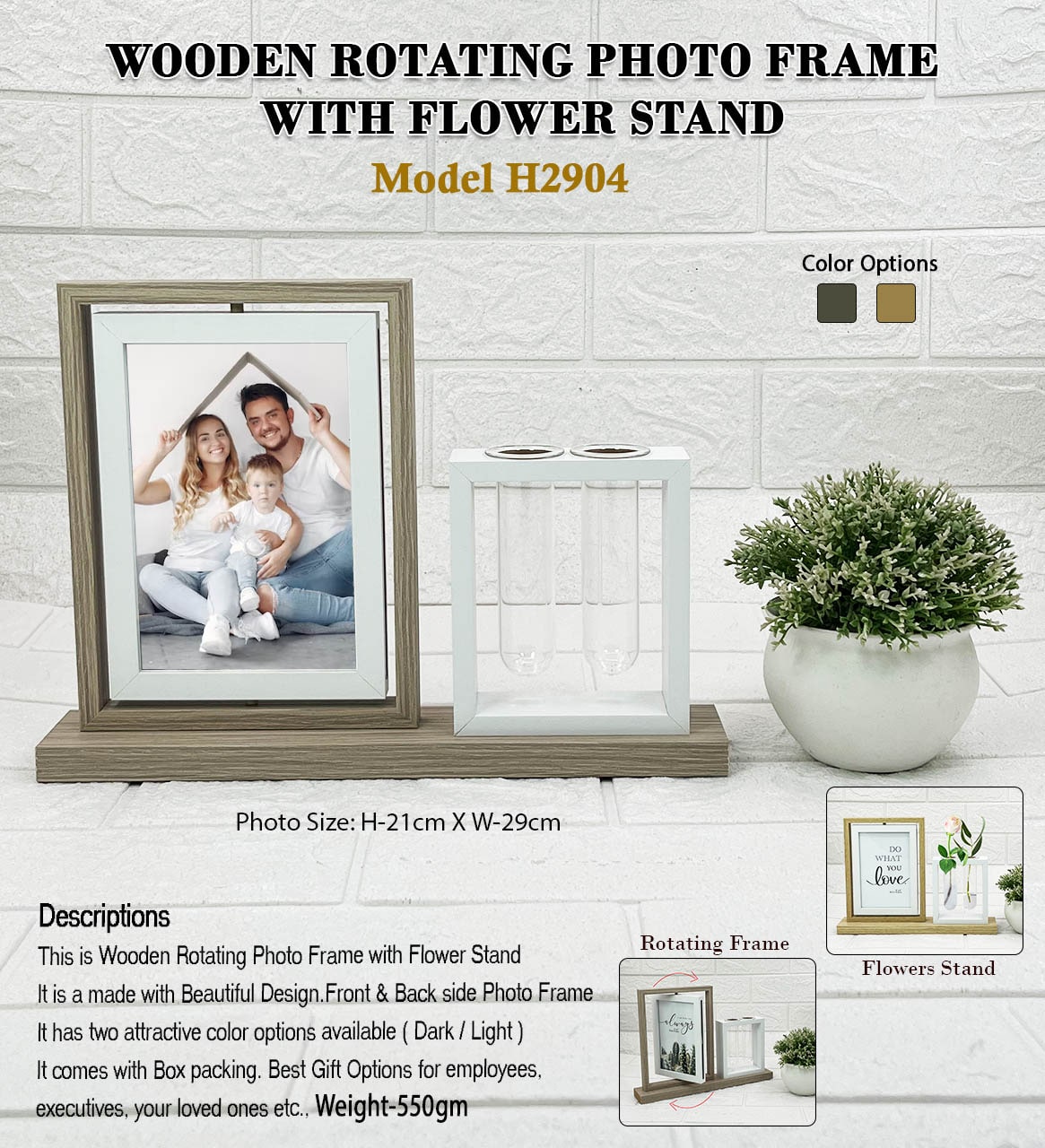 Wooden Photo Frame H2904