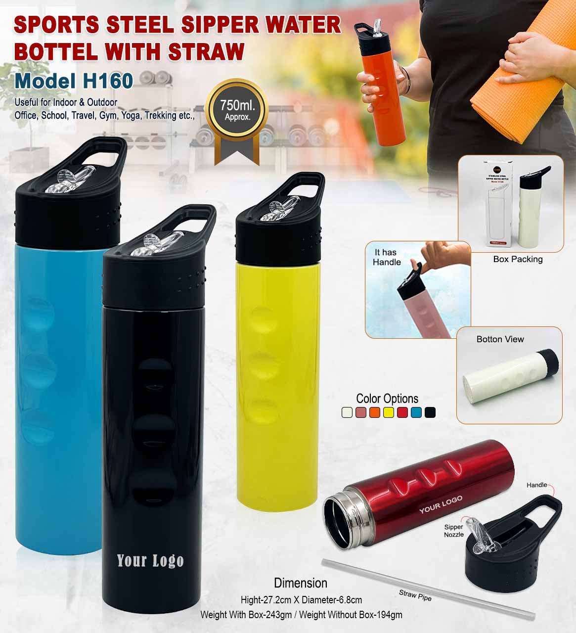 Sports Steel Sipper Bottle H160